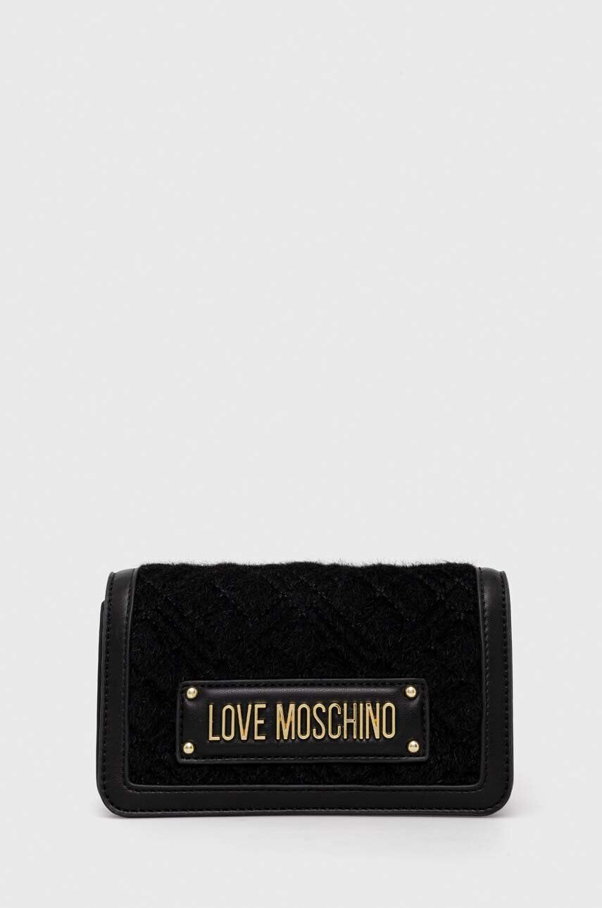 Love Moschino Πορτοφόλι - Pepit.gr