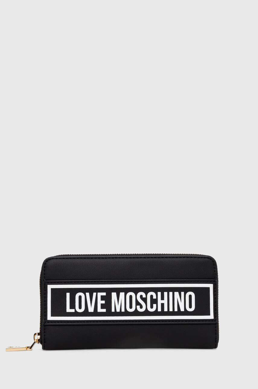 Love Moschino Πορτοφόλι - Pepit.gr