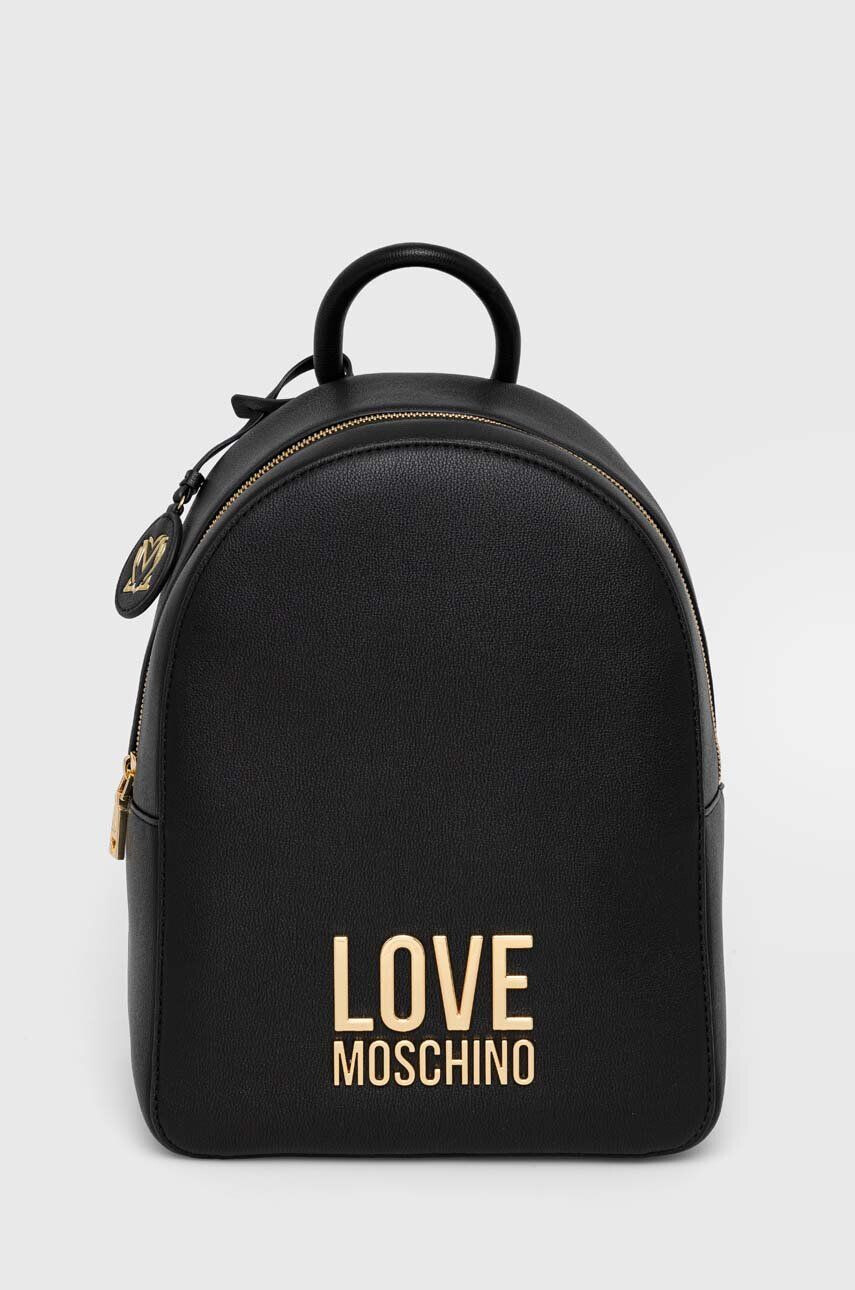 Love Moschino Σακίδιο πλάτης - Pepit.gr