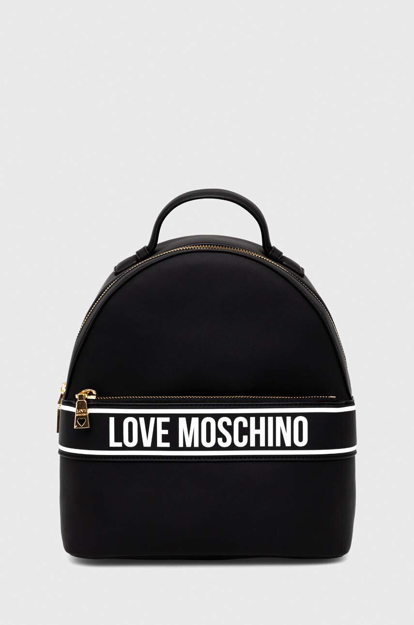 Love Moschino Σακίδιο πλάτης - Pepit.gr