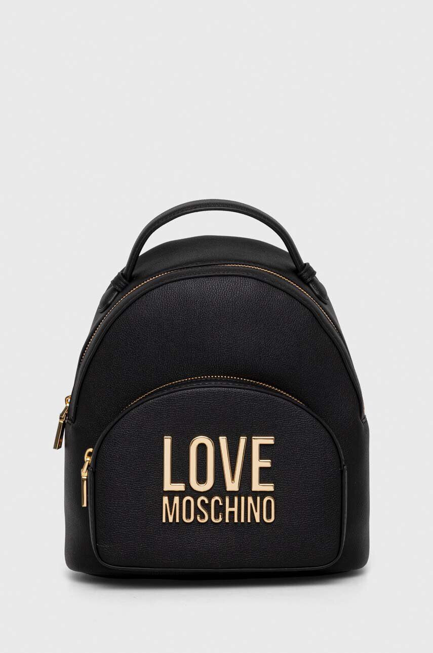 Love Moschino Σακίδιο πλάτης - Pepit.gr