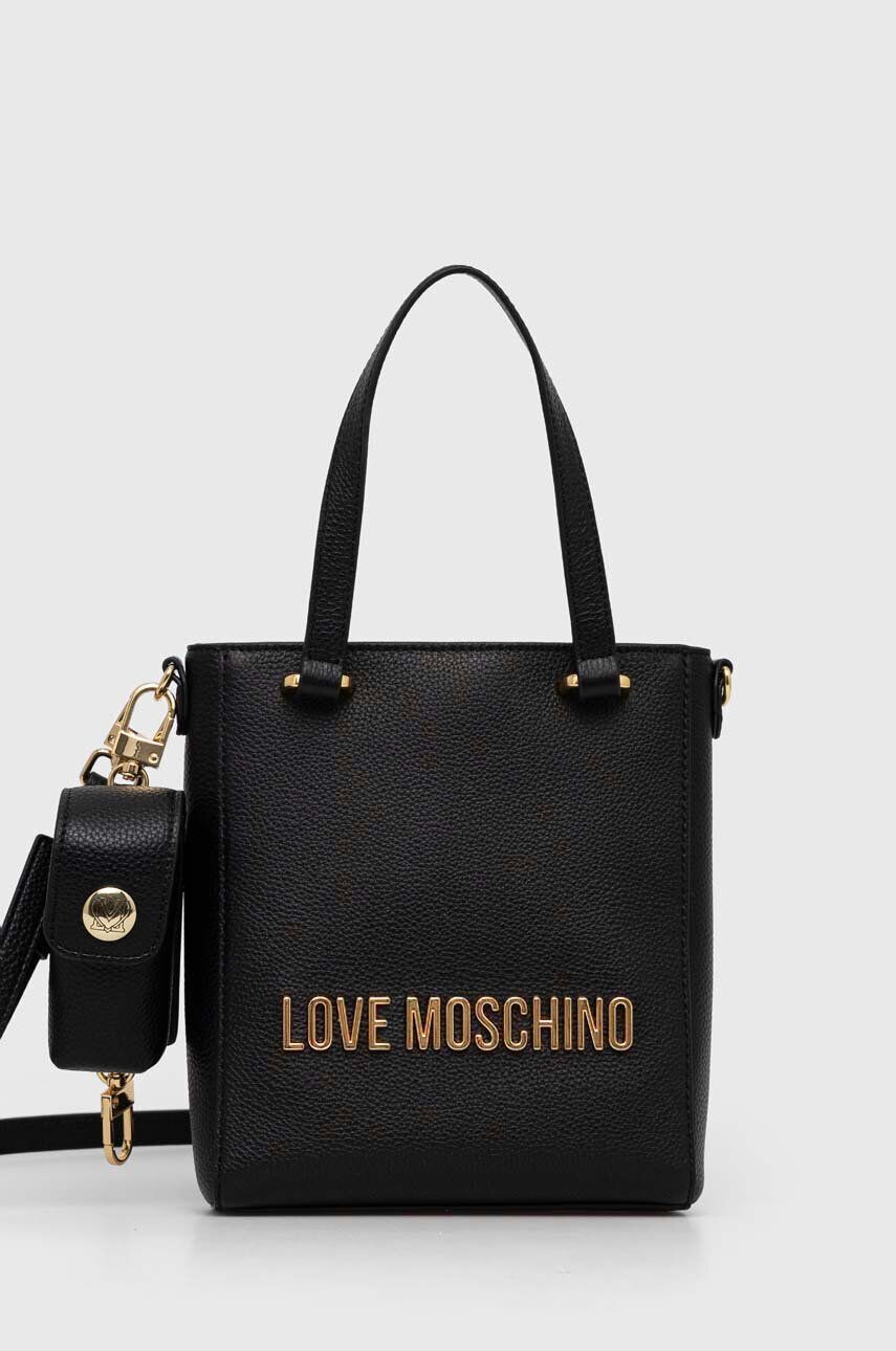 Love Moschino Τσάντα - Pepit.gr