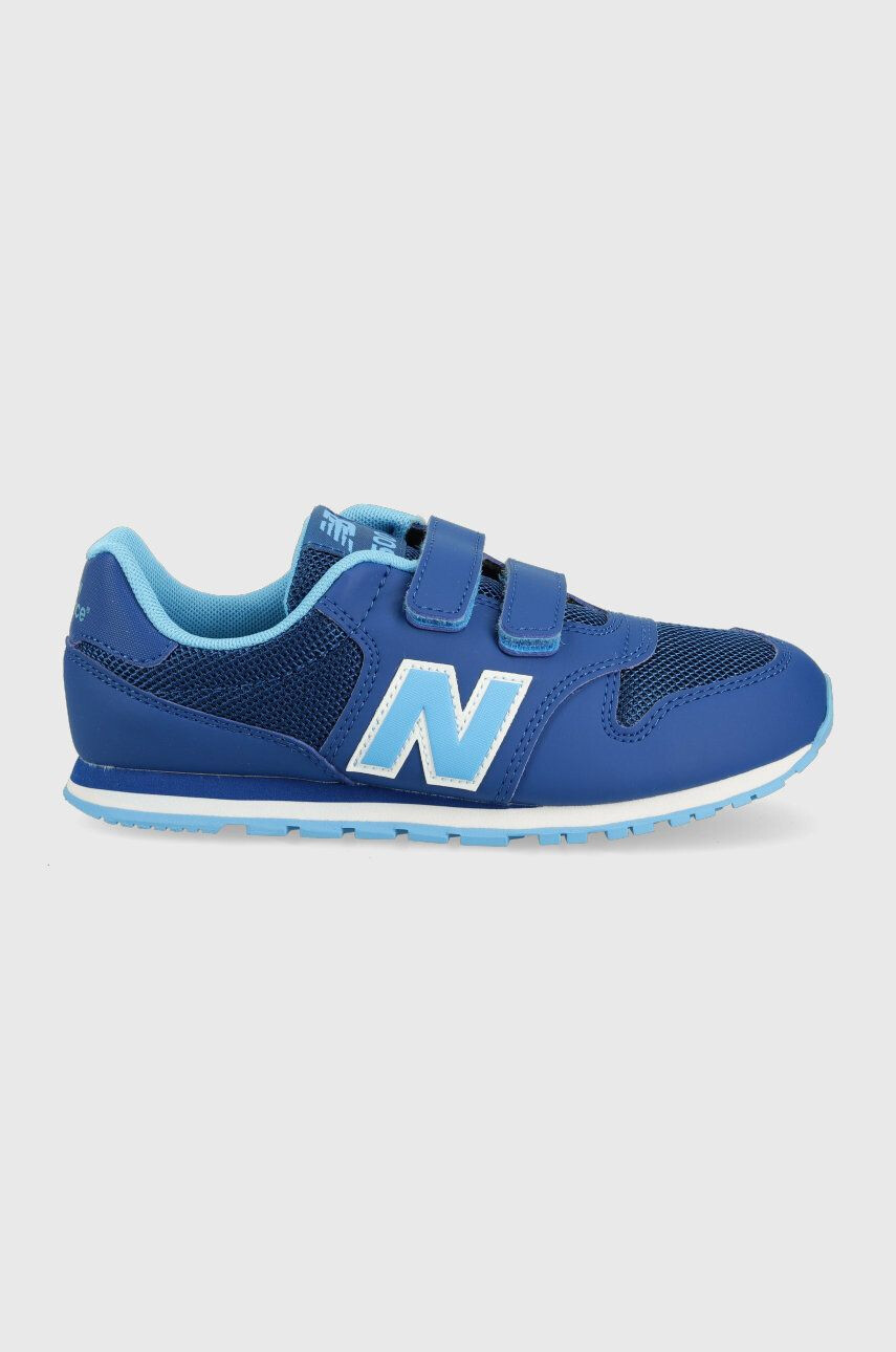 New Balance Παιδικά αθλητικά παπούτσια - Pepit.gr