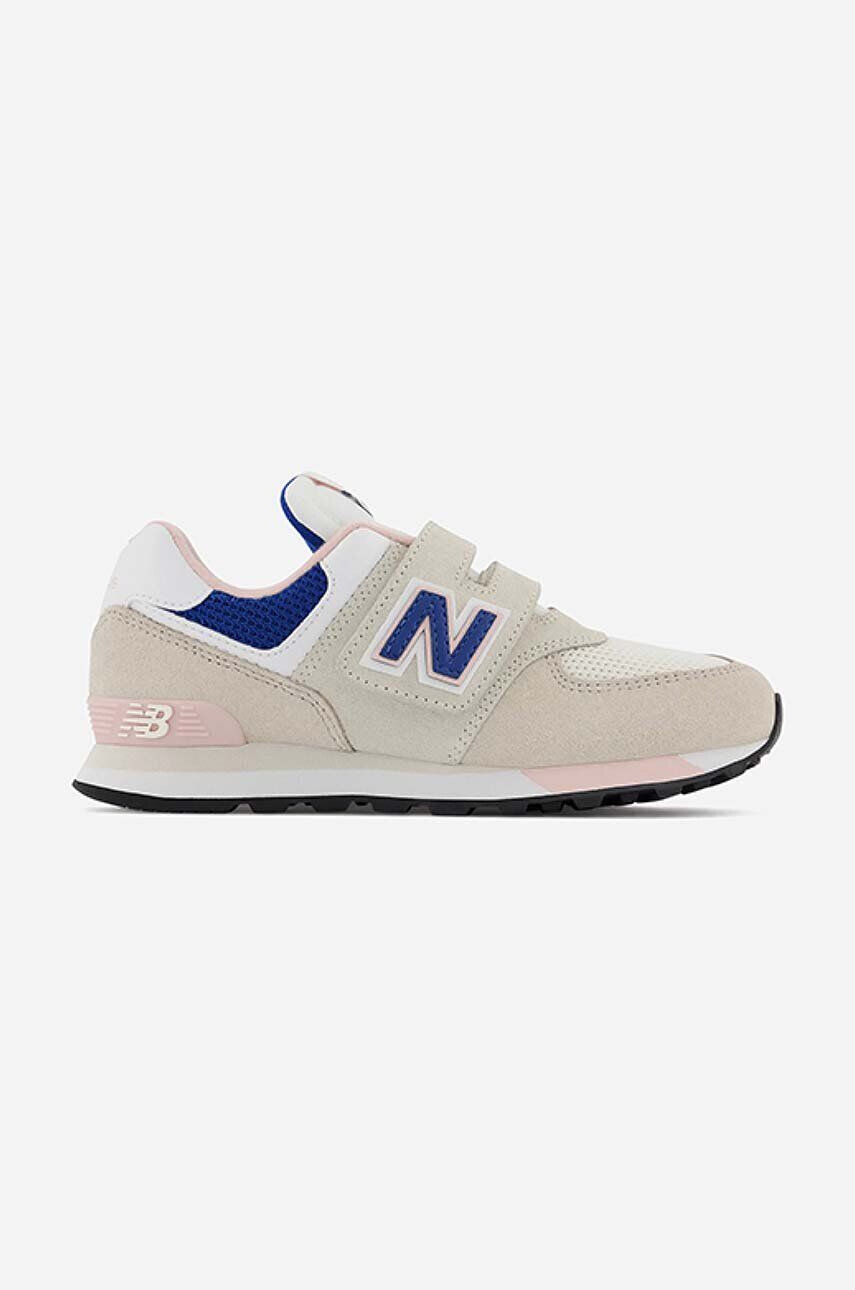 New Balance Παιδικά αθλητικά παπούτσια - Pepit.gr