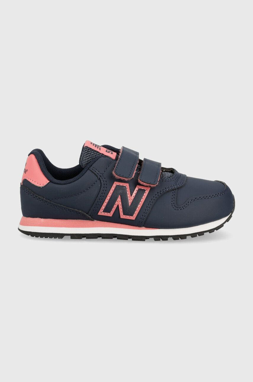 New Balance Παιδικά αθλητικά παπούτσια PV500CF1 - Pepit.gr