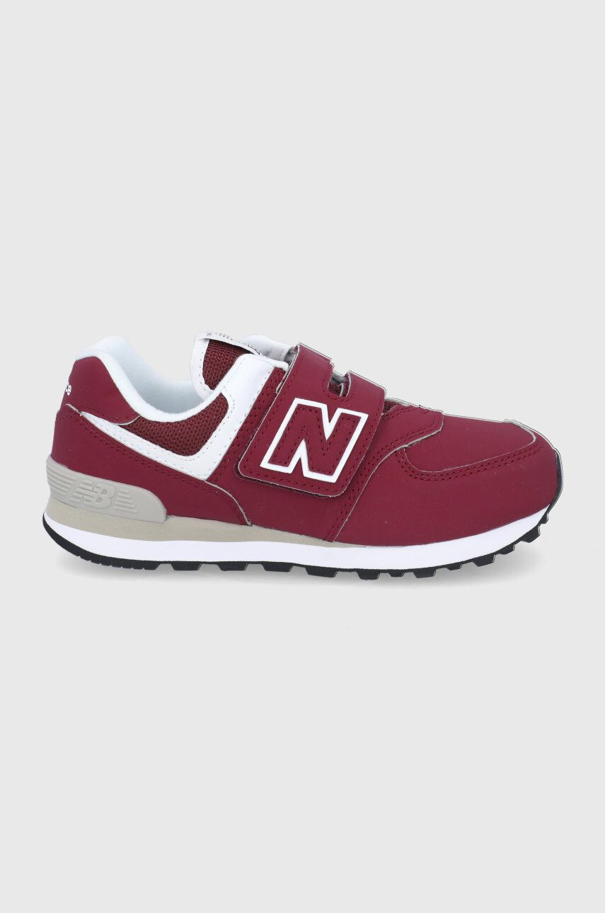 New Balance Παιδικά παπούτσια - Pepit.gr