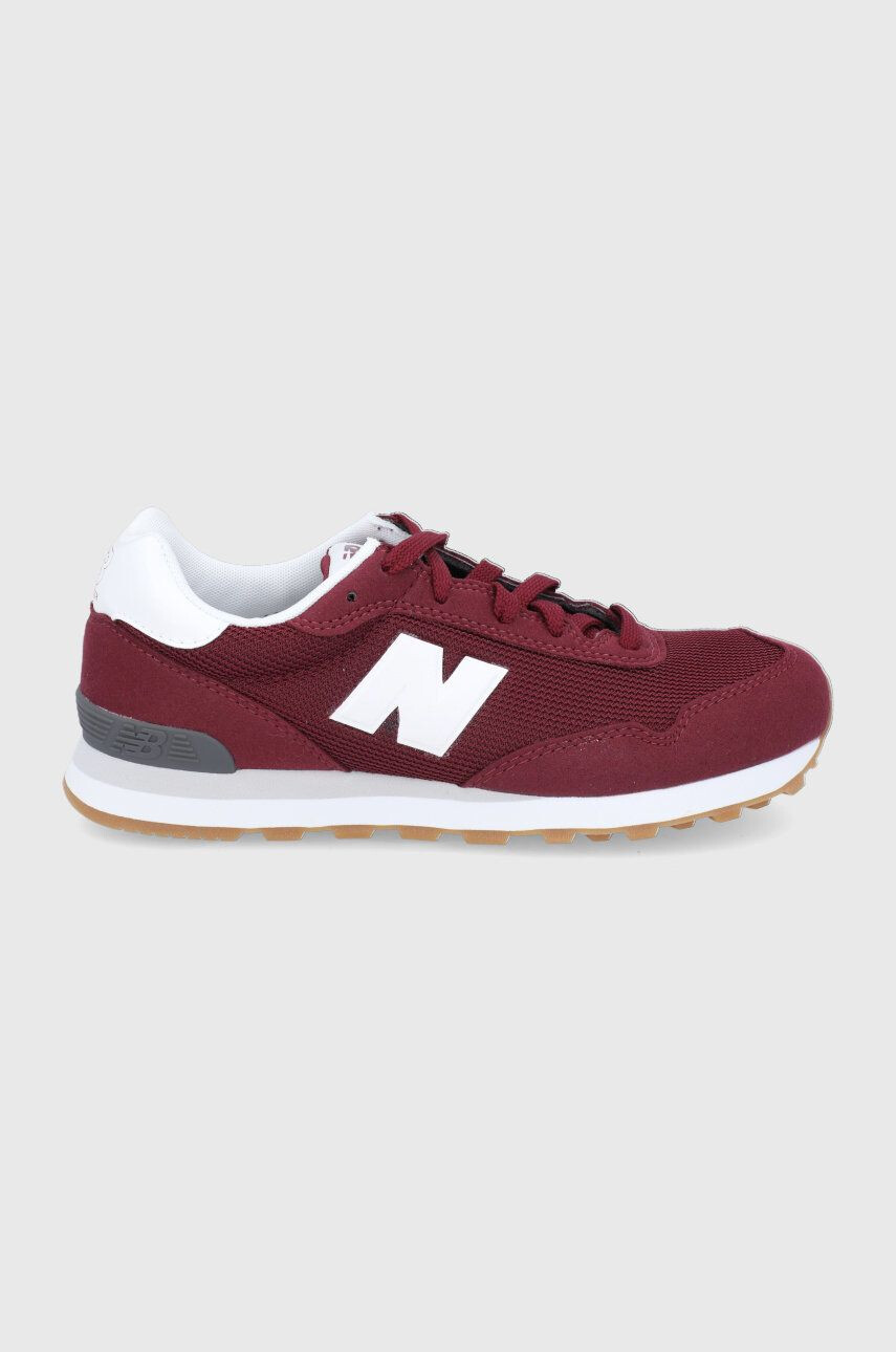 New Balance Παιδικά παπούτσια - Pepit.gr