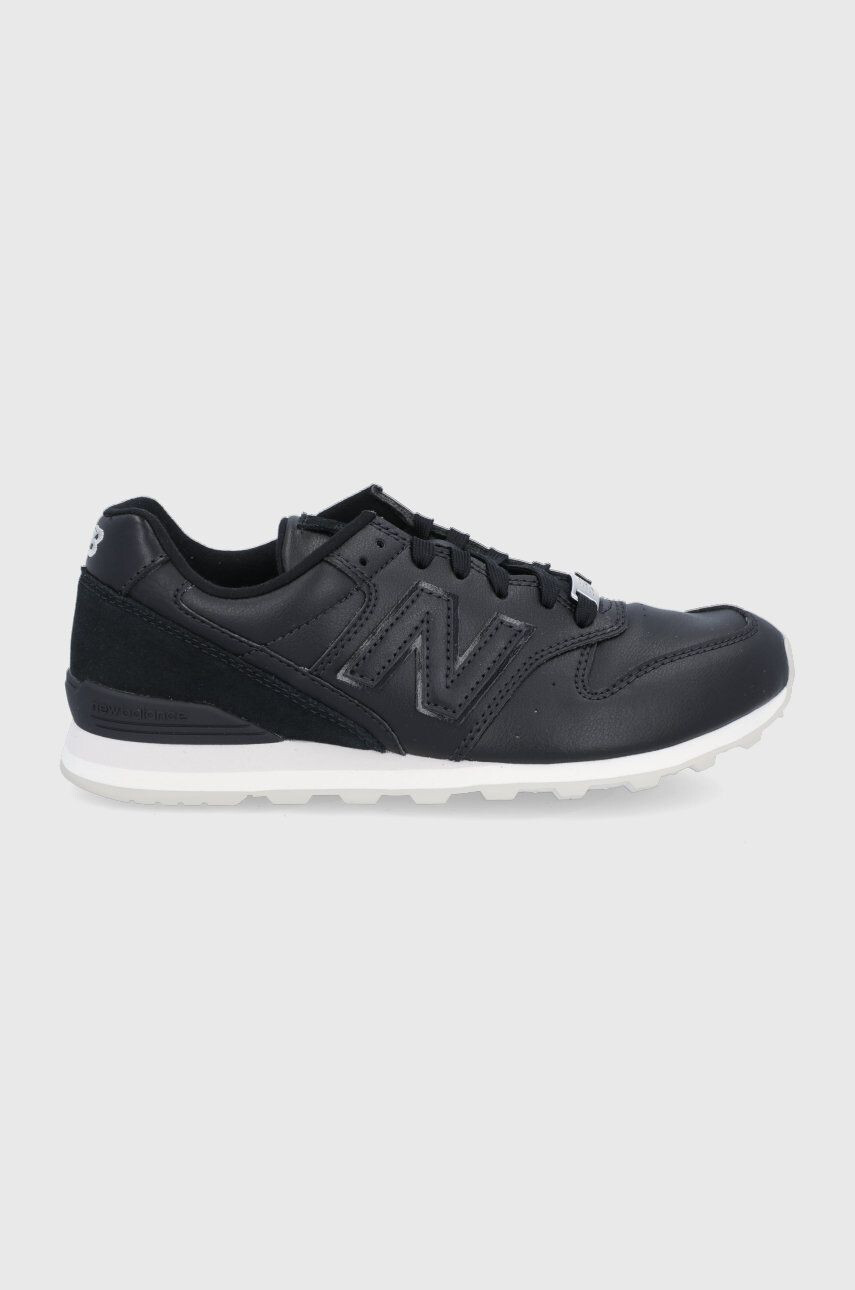 New Balance Υποδήματα - Pepit.gr