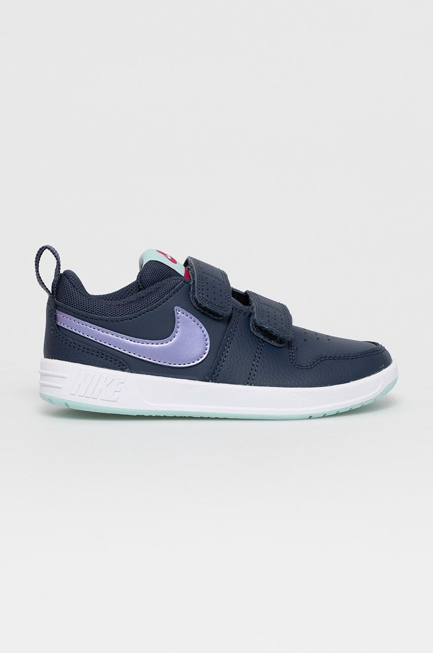 Nike Kids Παιδικά παπούτσια - Pepit.gr