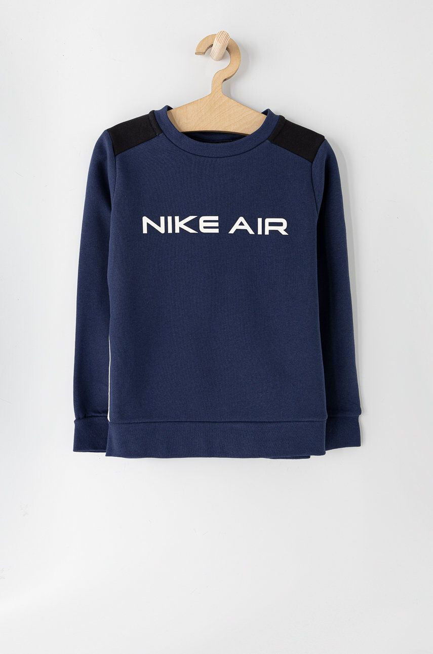 Nike Kids Παιδική μπλούζα - Pepit.gr