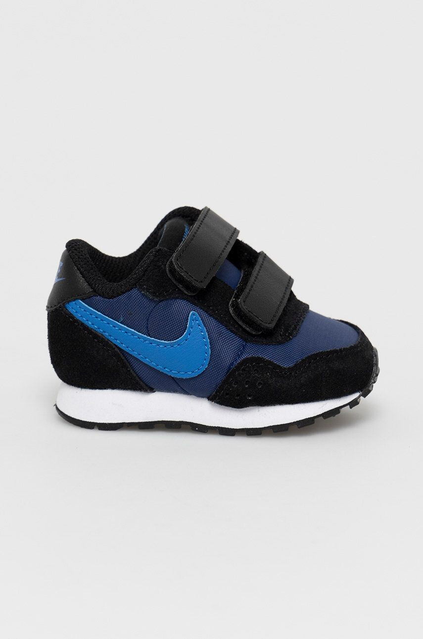 Nike Kids Υποδήματα - Pepit.gr