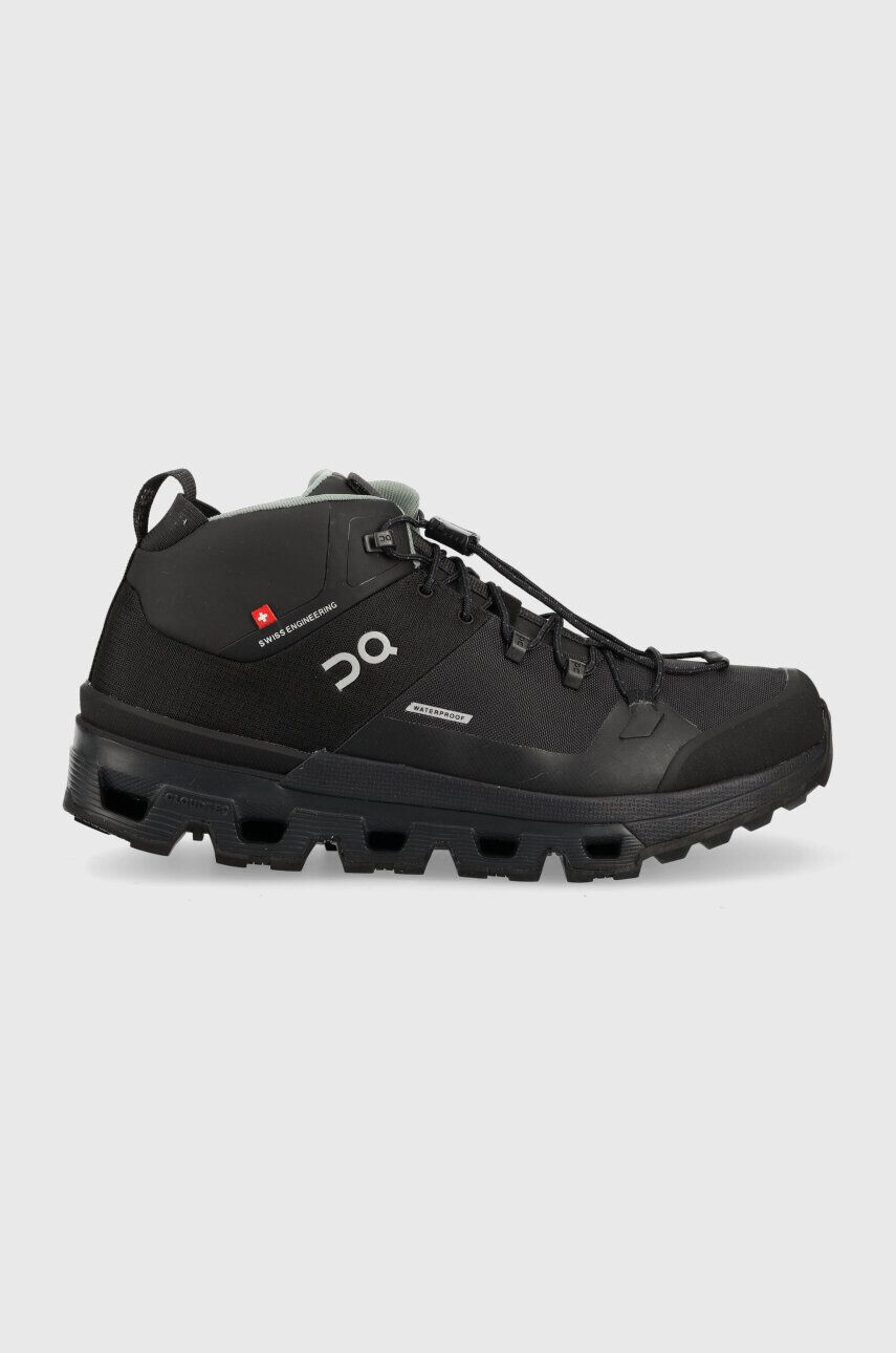 On-running Υποδήματα Cloudtrax Waterproof - Pepit.gr