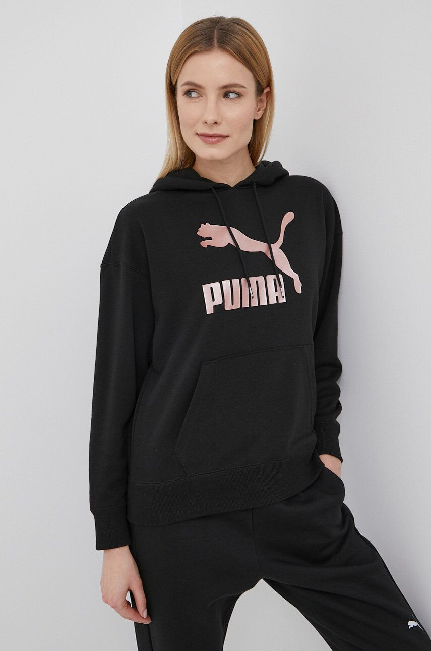 Puma Μπλούζα - Pepit.gr