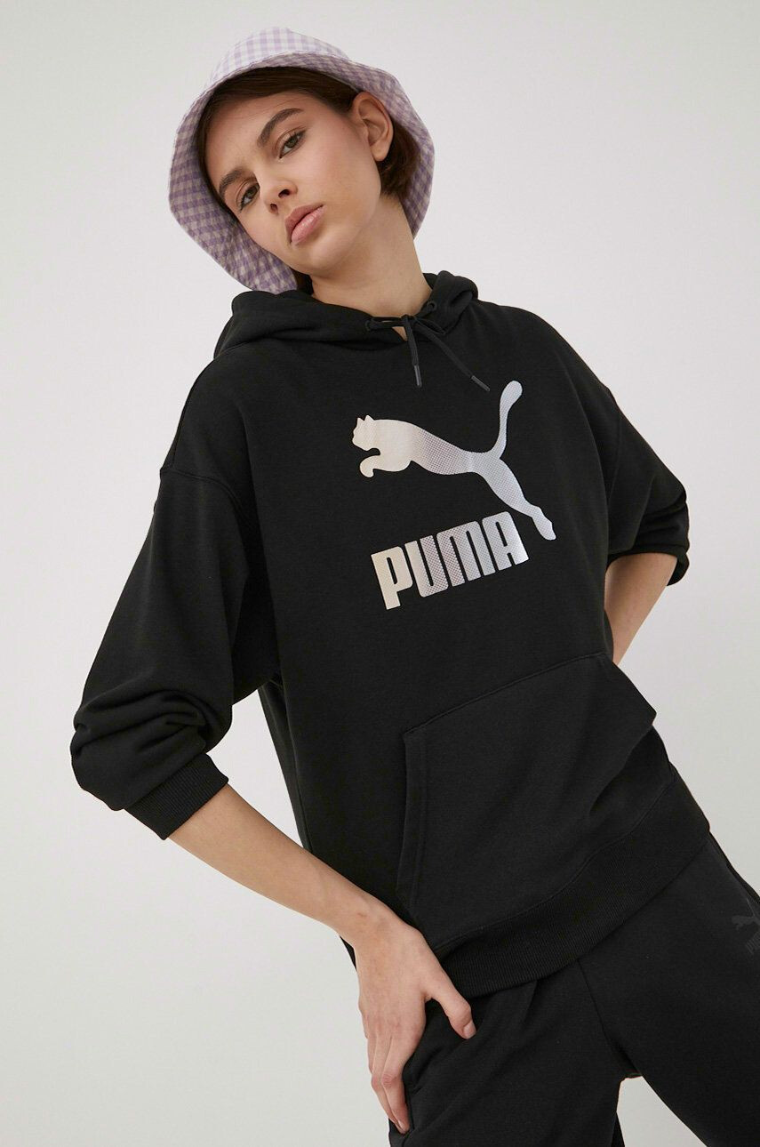 Puma Μπλούζα - Pepit.gr