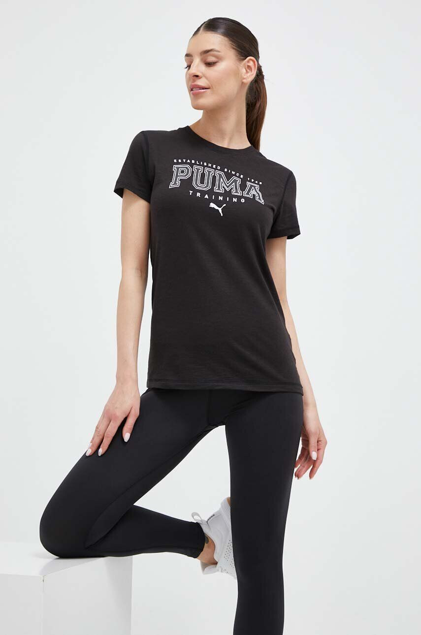 Puma Μπλουζάκι προπόνησης Graphic Tee Fit - Pepit.gr