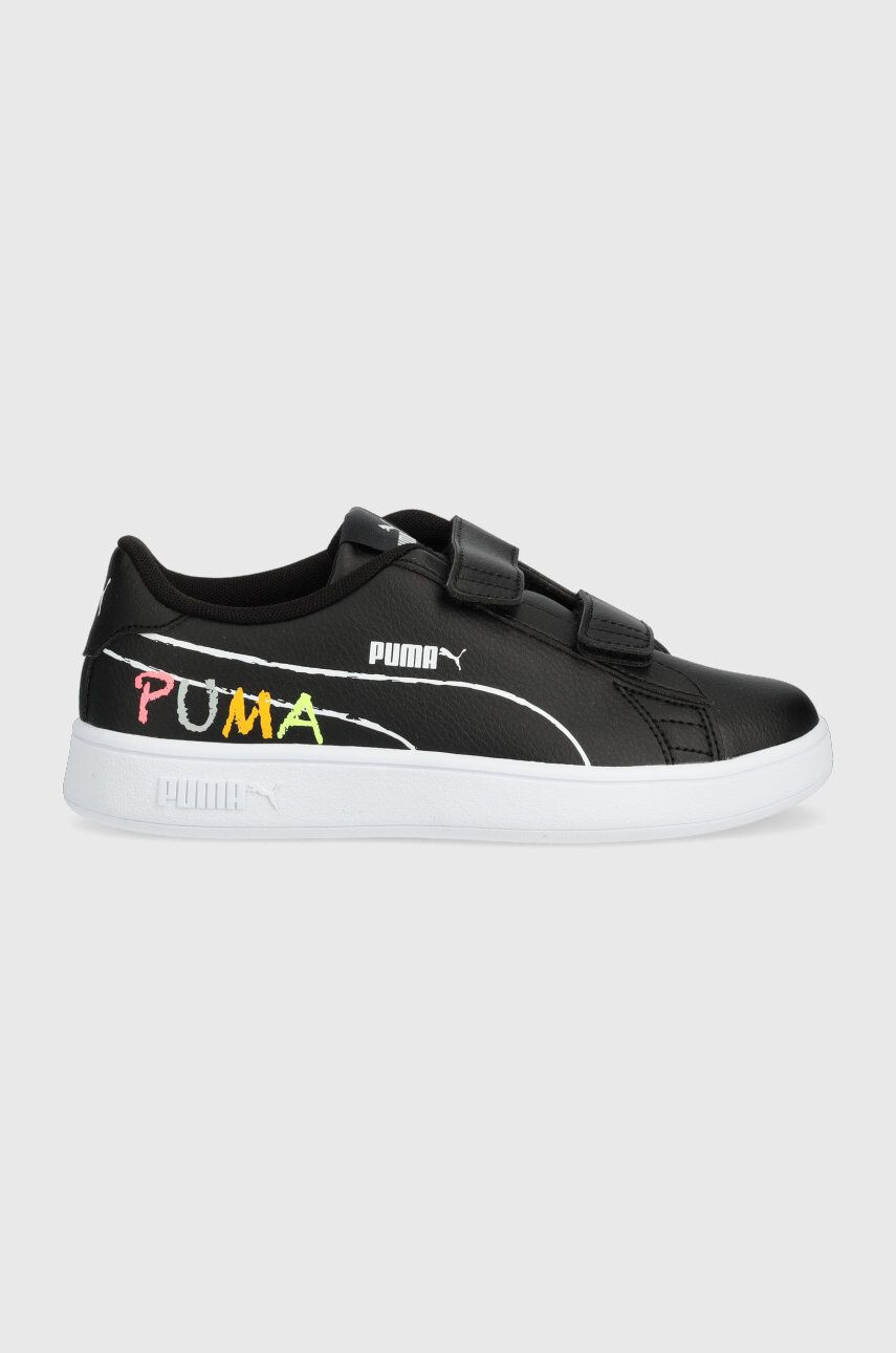 Puma Παιδικά αθλητικά παπούτσια - Pepit.gr