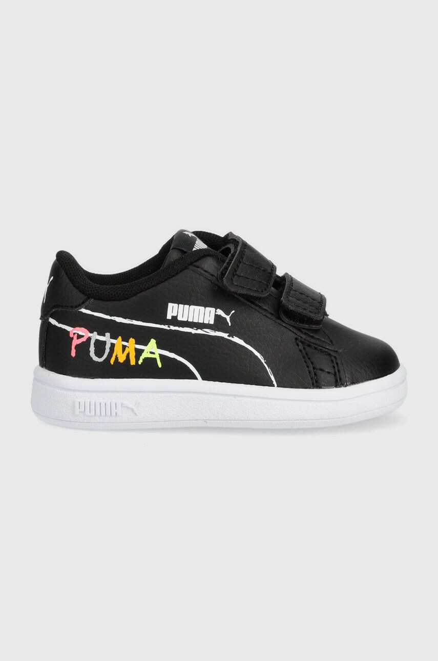 Puma Παιδικά αθλητικά παπούτσια Smash V2 Home Schoo - Pepit.gr