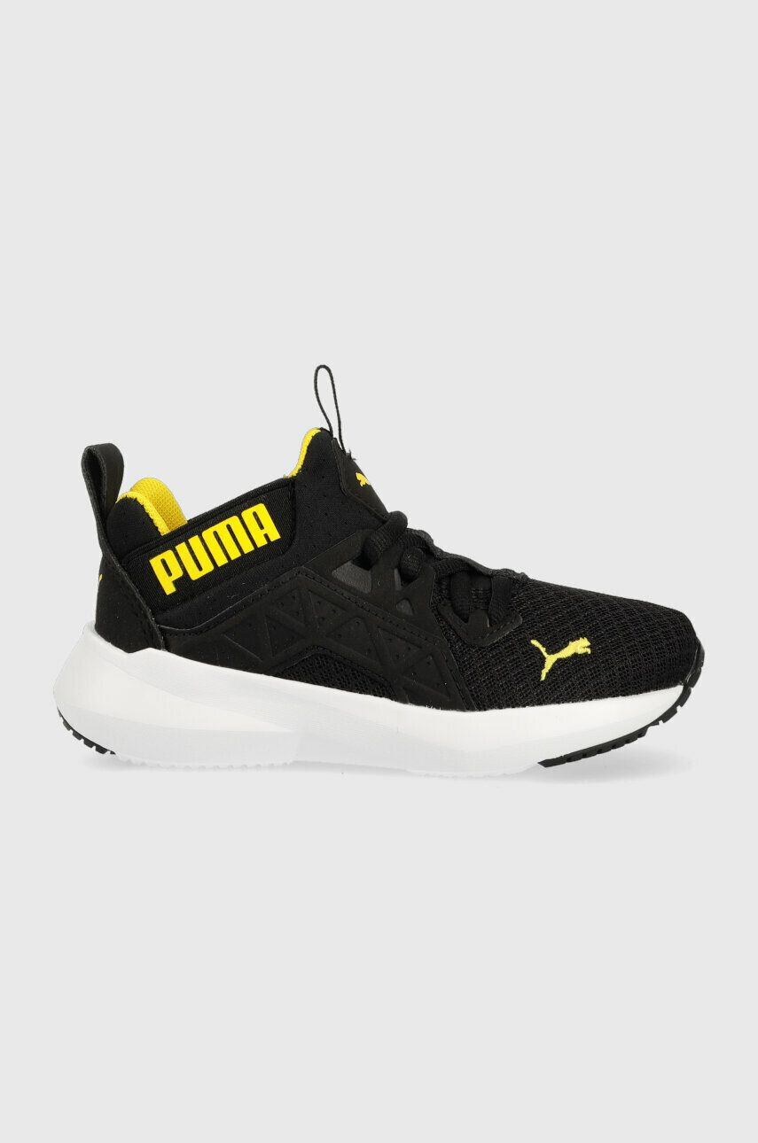 Puma Παιδικά αθλητικά παπούτσια Soft Enzo NXT PS - Pepit.gr