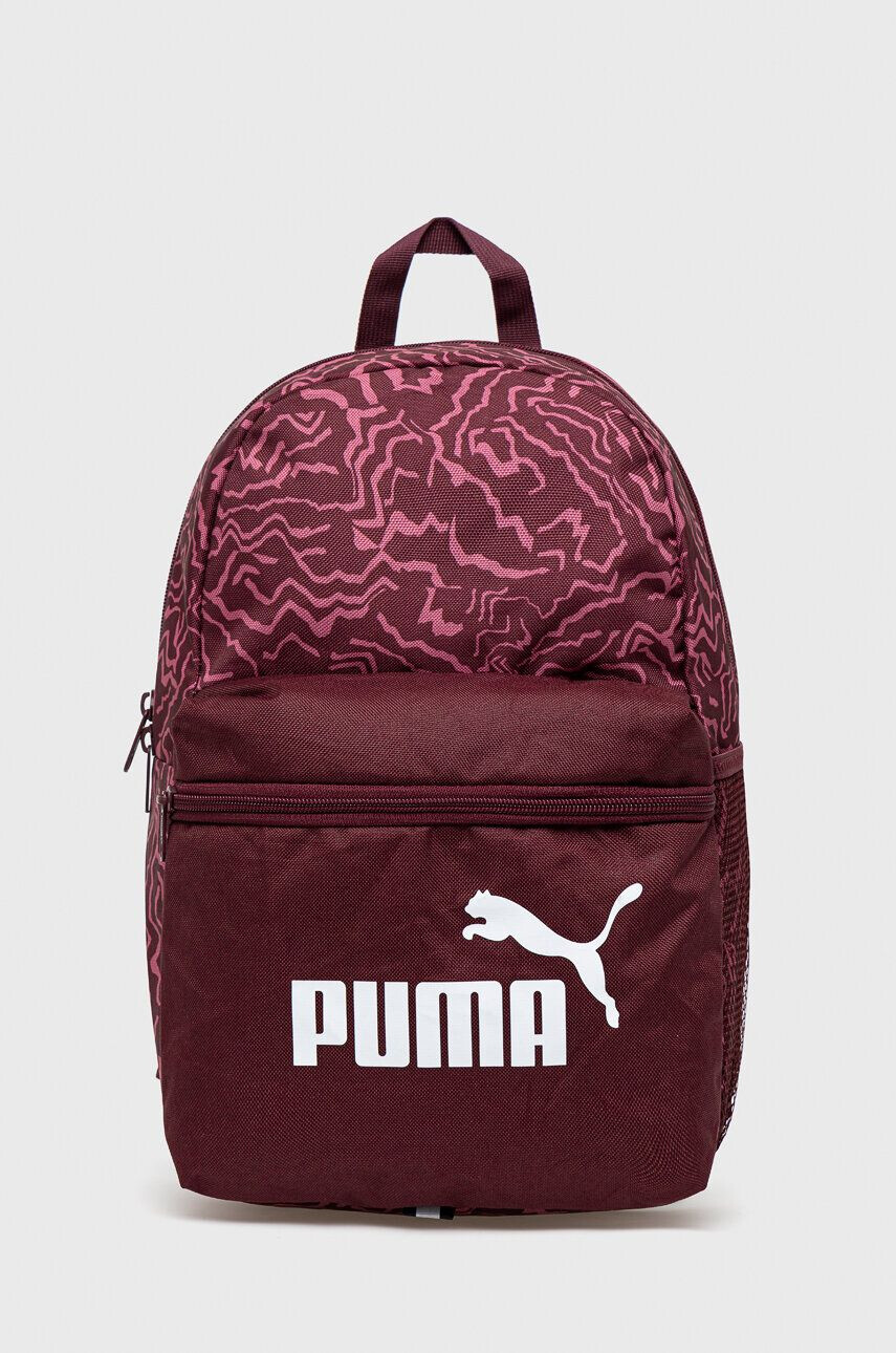 Puma Παιδικό σακίδιο - Pepit.gr