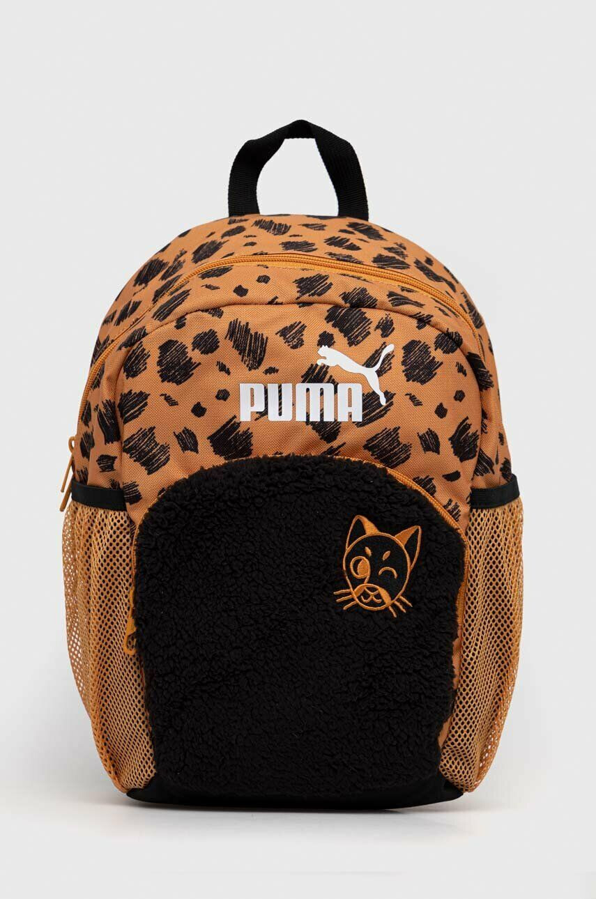 Puma Παιδικό σακίδιο PU MATE Backpack - Pepit.gr