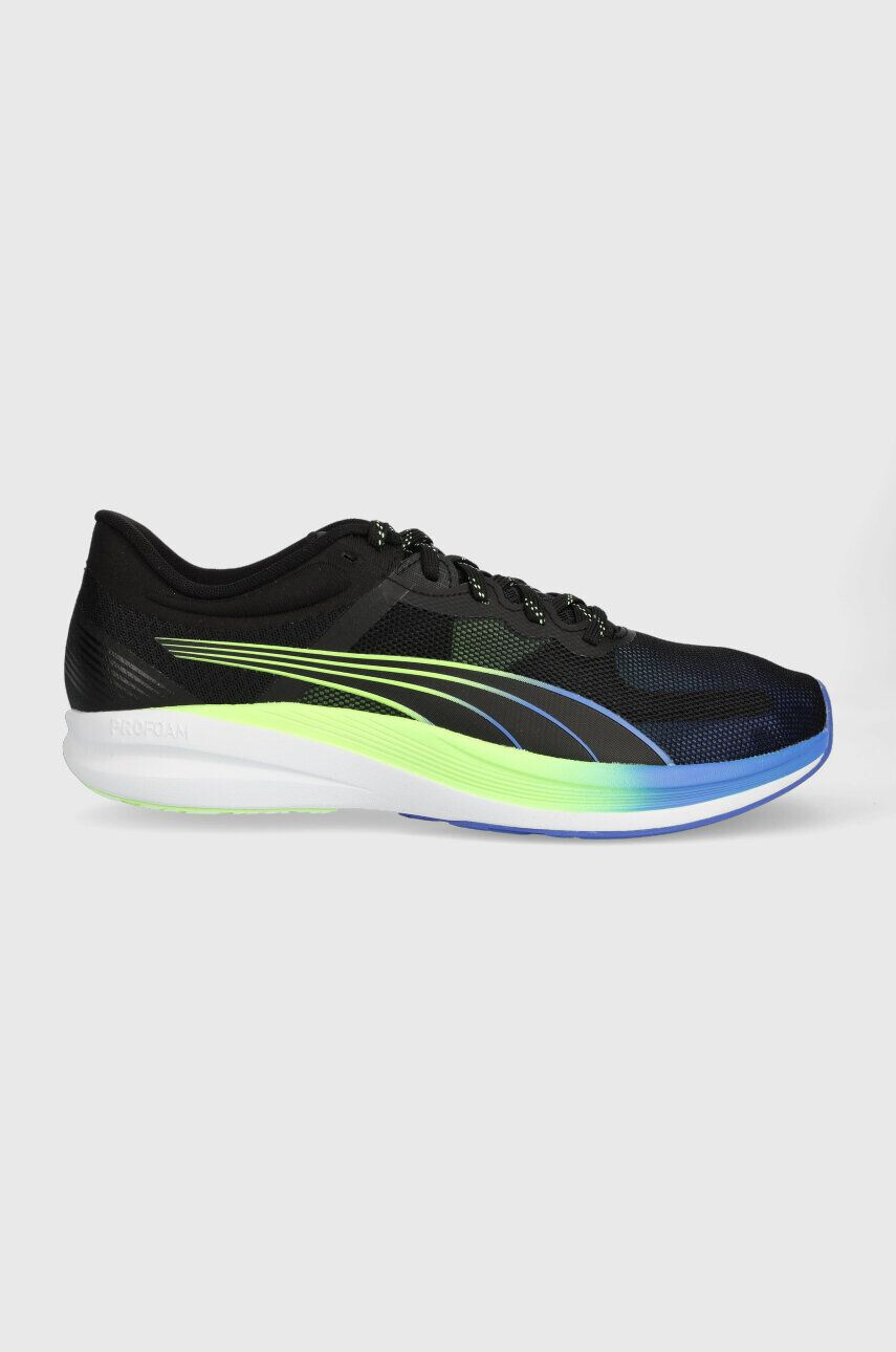 Puma Παπούτσια για τρέξιμο Redeem Profoam Fade - Pepit.gr