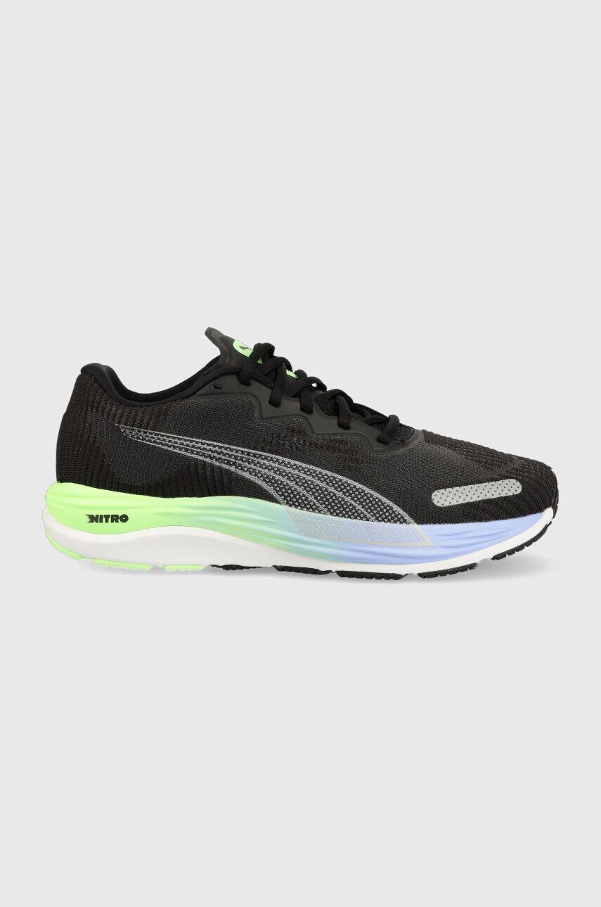 Puma Παπούτσια για τρέξιμο Velocity Nitro 2 Fade - Pepit.gr