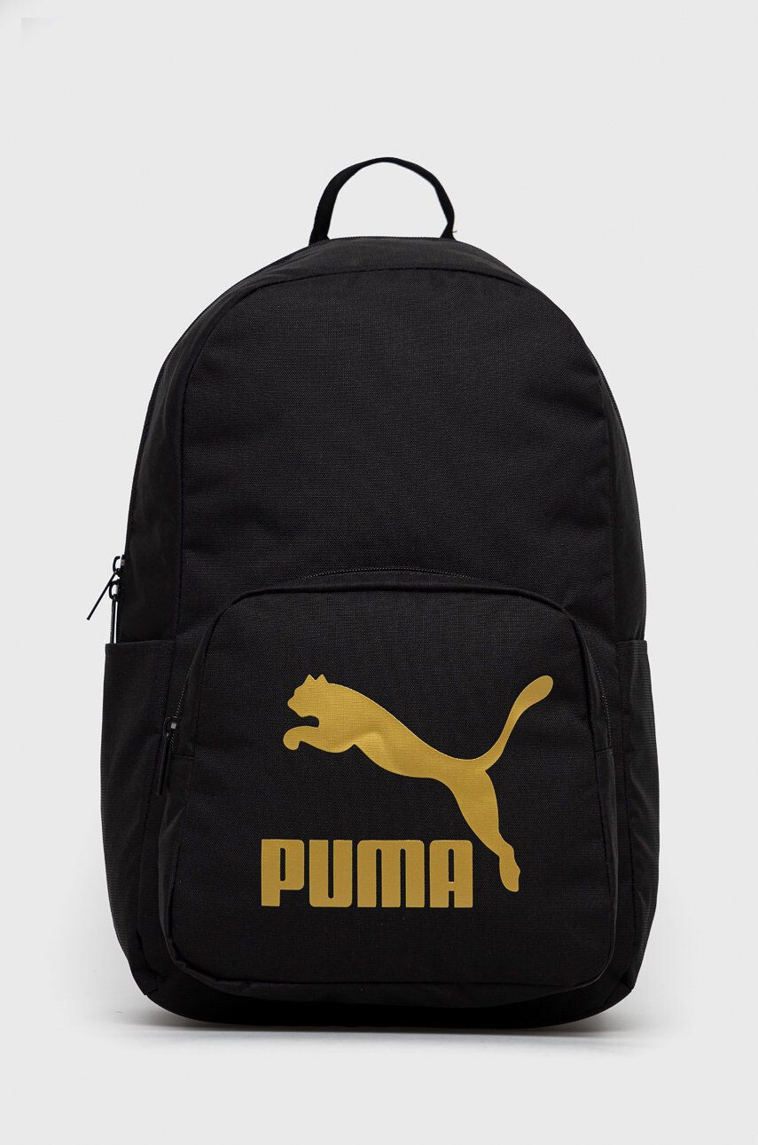 Puma Σακίδιο πλάτης - Pepit.gr