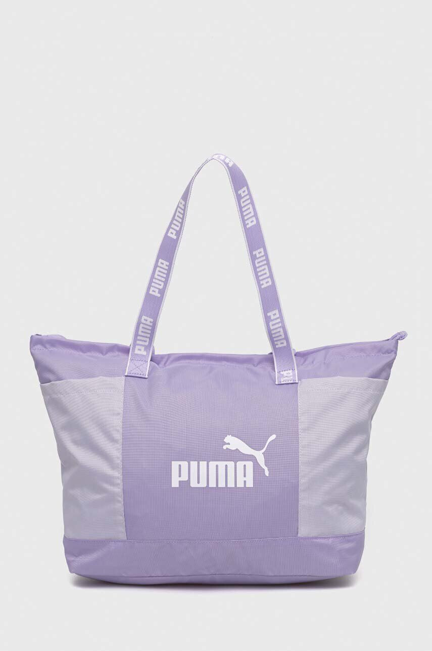 Puma Τσάντα - Pepit.gr