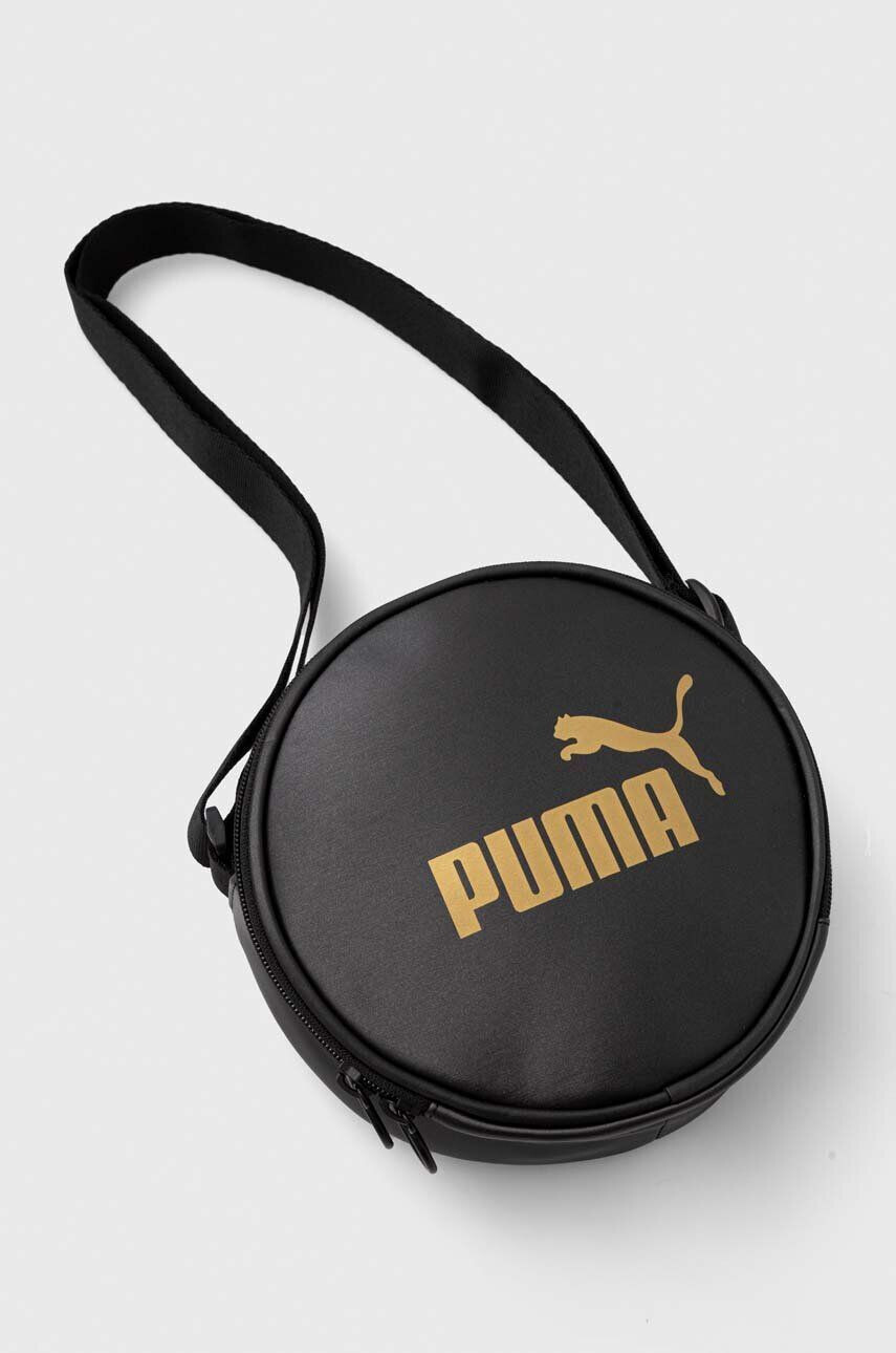 Puma Τσάντα - Pepit.gr