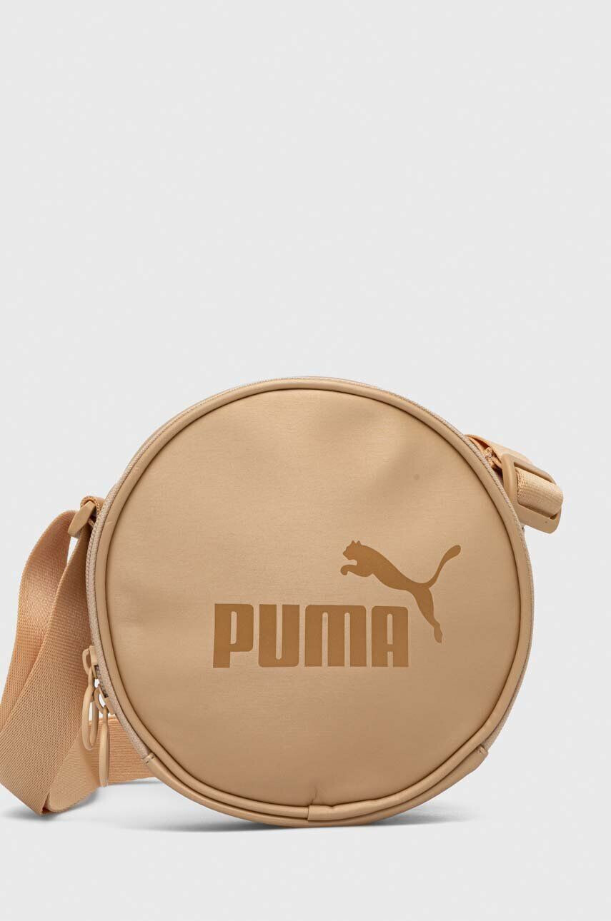 Puma Τσάντα - Pepit.gr