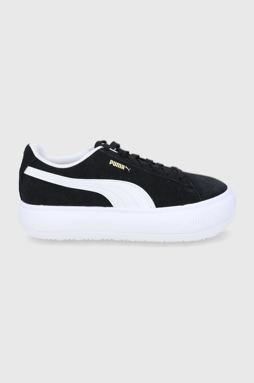 Puma Υποδήματα Suede Mayu - Pepit.gr