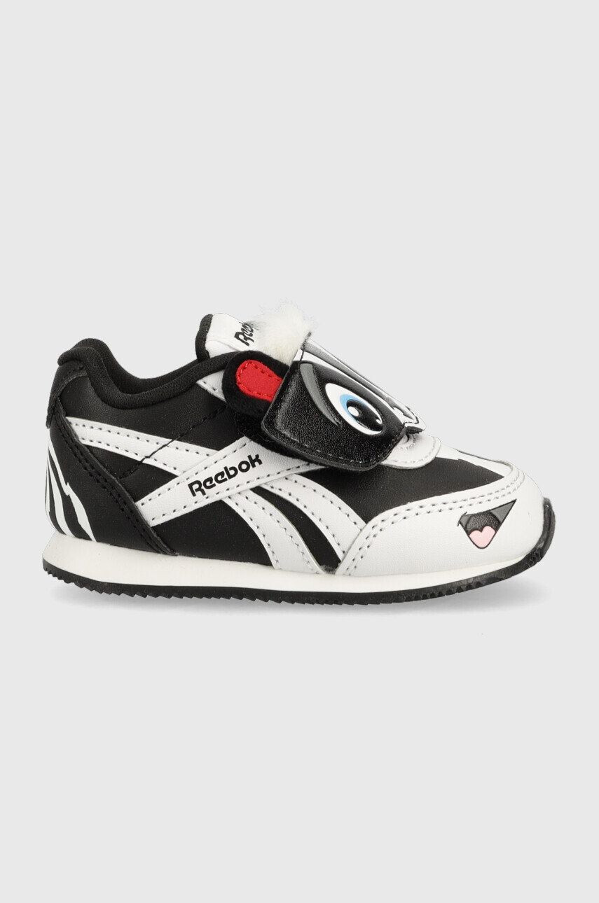 Reebok Classic Παιδικά αθλητικά παπούτσια - Pepit.gr