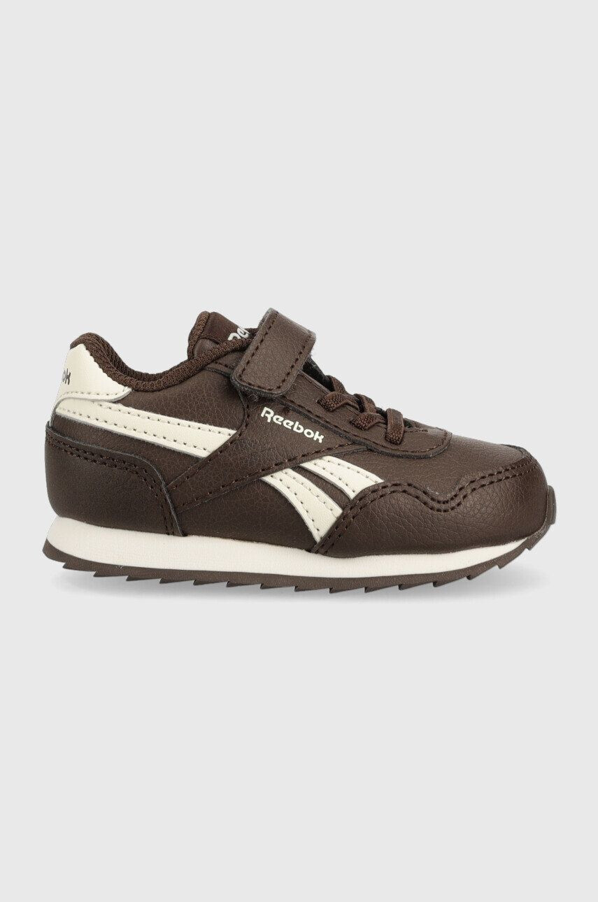 Reebok Classic Παιδικά αθλητικά παπούτσια - Pepit.gr