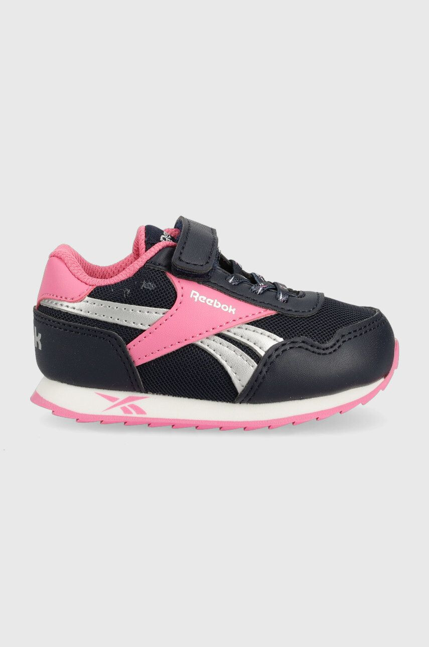 Reebok Classic Παιδικά αθλητικά παπούτσια - Pepit.gr