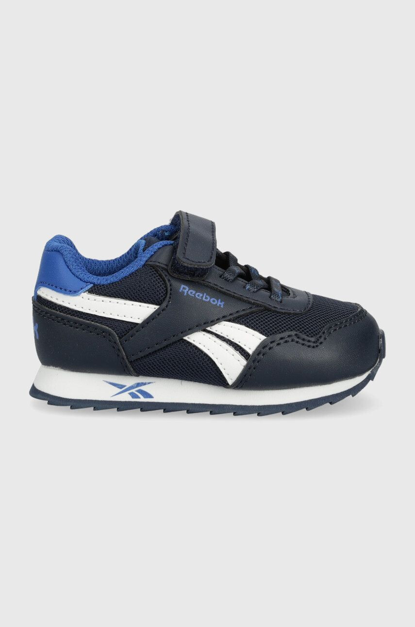 Reebok Classic Παιδικά αθλητικά παπούτσια - Pepit.gr