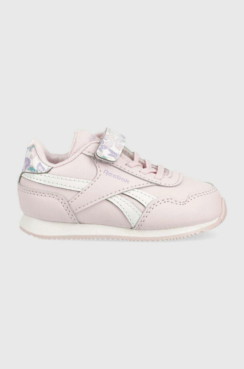 Reebok Classic Παιδικά αθλητικά παπούτσια ROYAL CL JOG - Pepit.gr