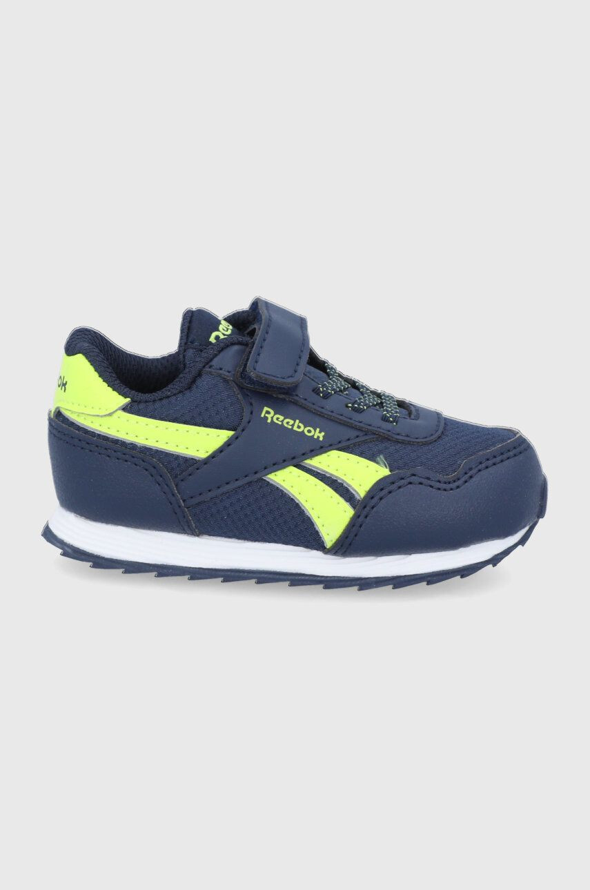 Reebok Classic Παιδικά παπούτσια REEBOK ROYAL - Pepit.gr