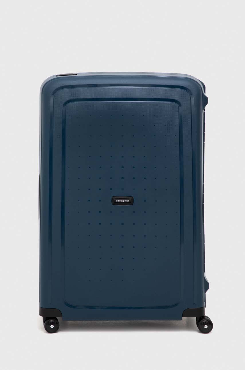 Samsonite Βαλίτσα - Pepit.gr