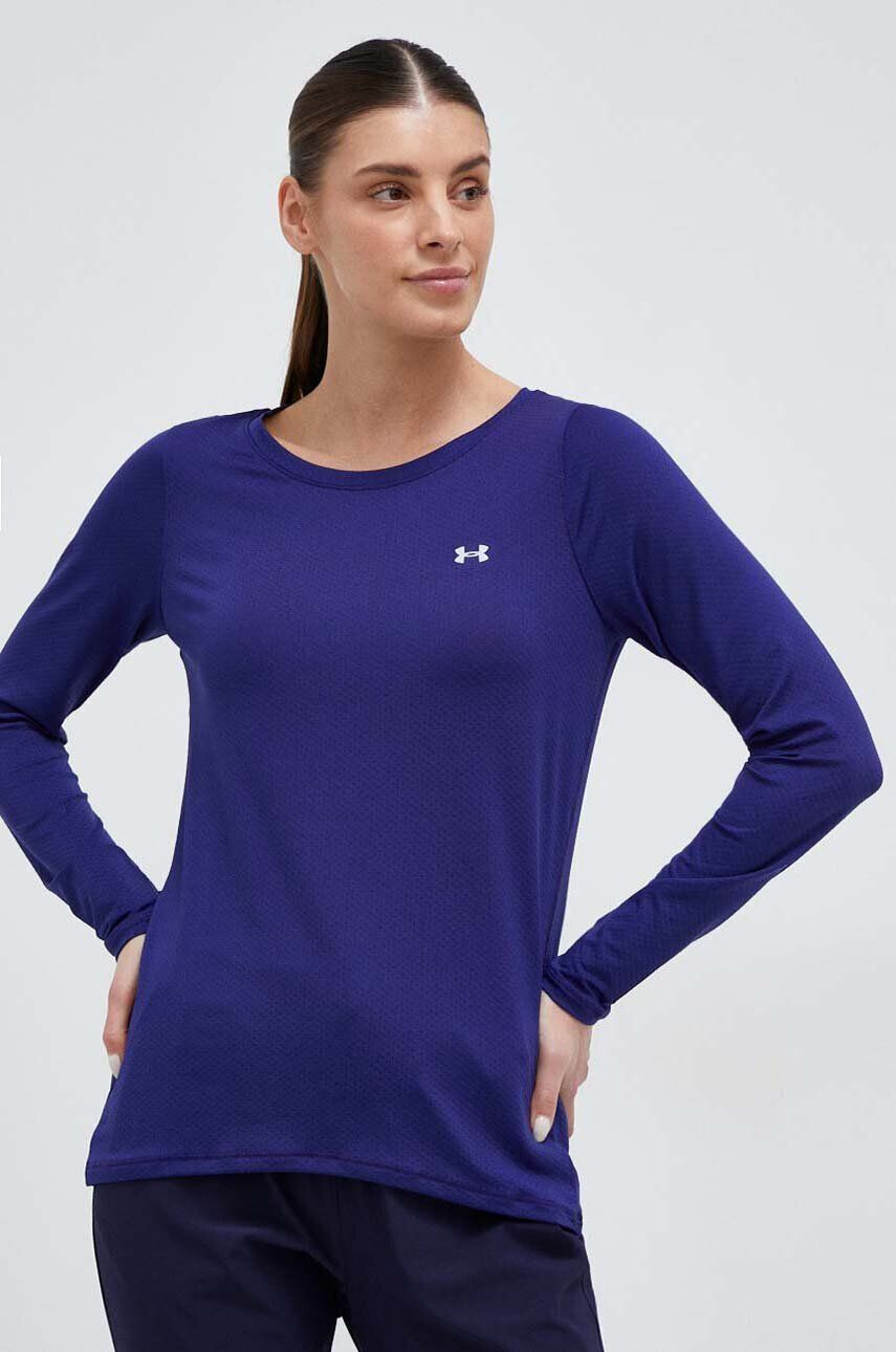 Under Armour  - Pepit.gr