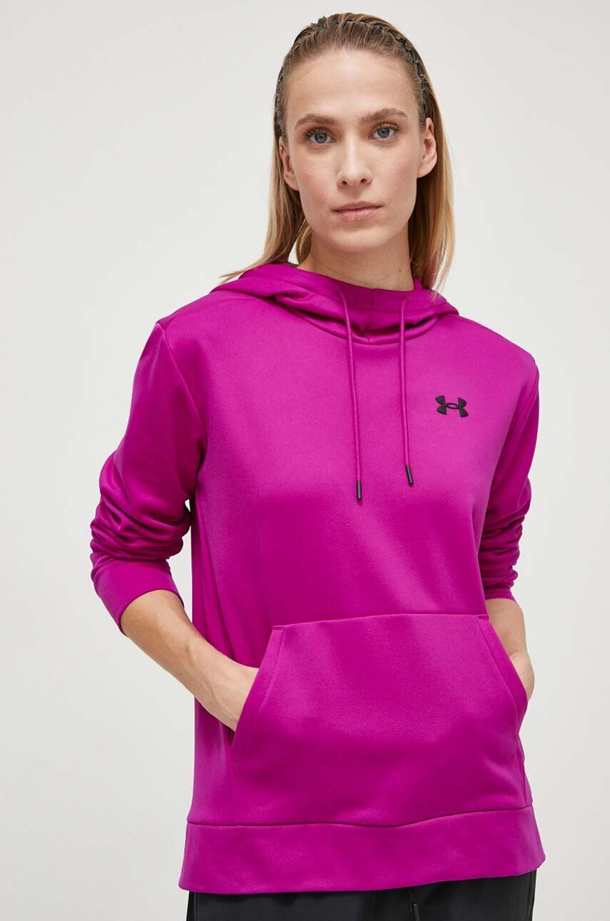 Under Armour Αθλητική μπλούζα Armour Fleece - Pepit.gr