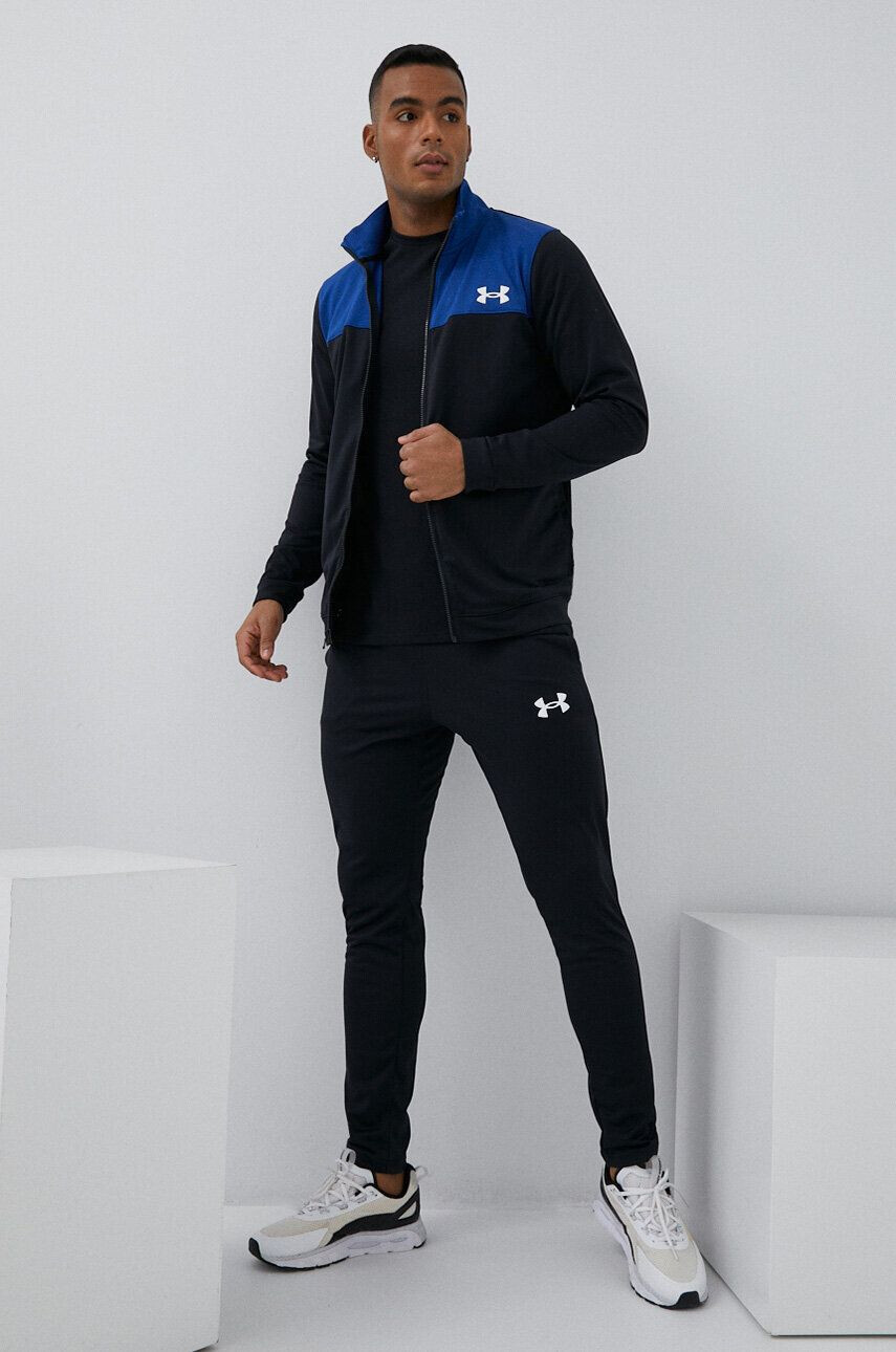 Under Armour Αθλητική φόρμα - Pepit.gr