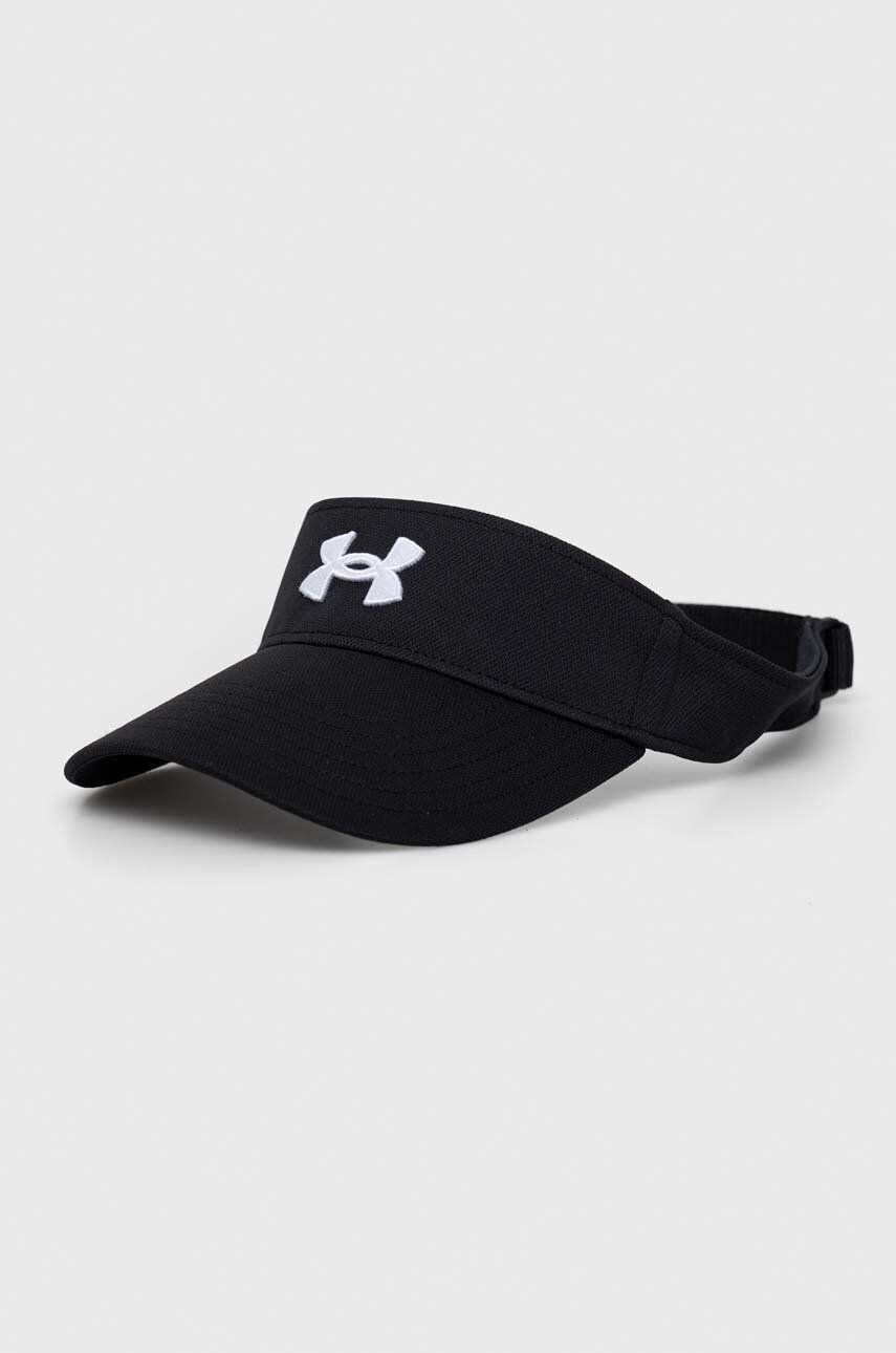 Under Armour Γείσο Blitzing - Pepit.gr