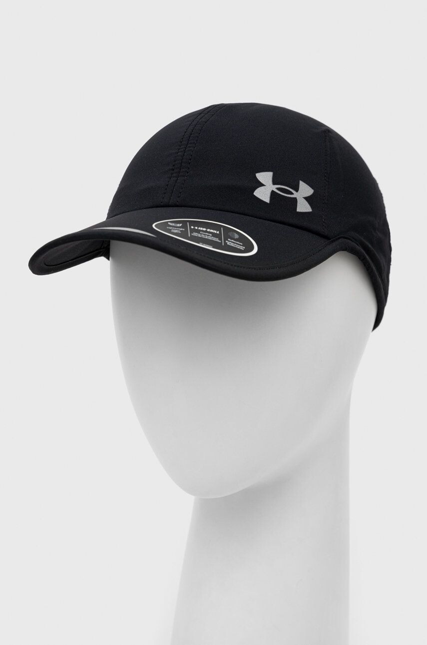 Under Armour Καπέλο - Pepit.gr