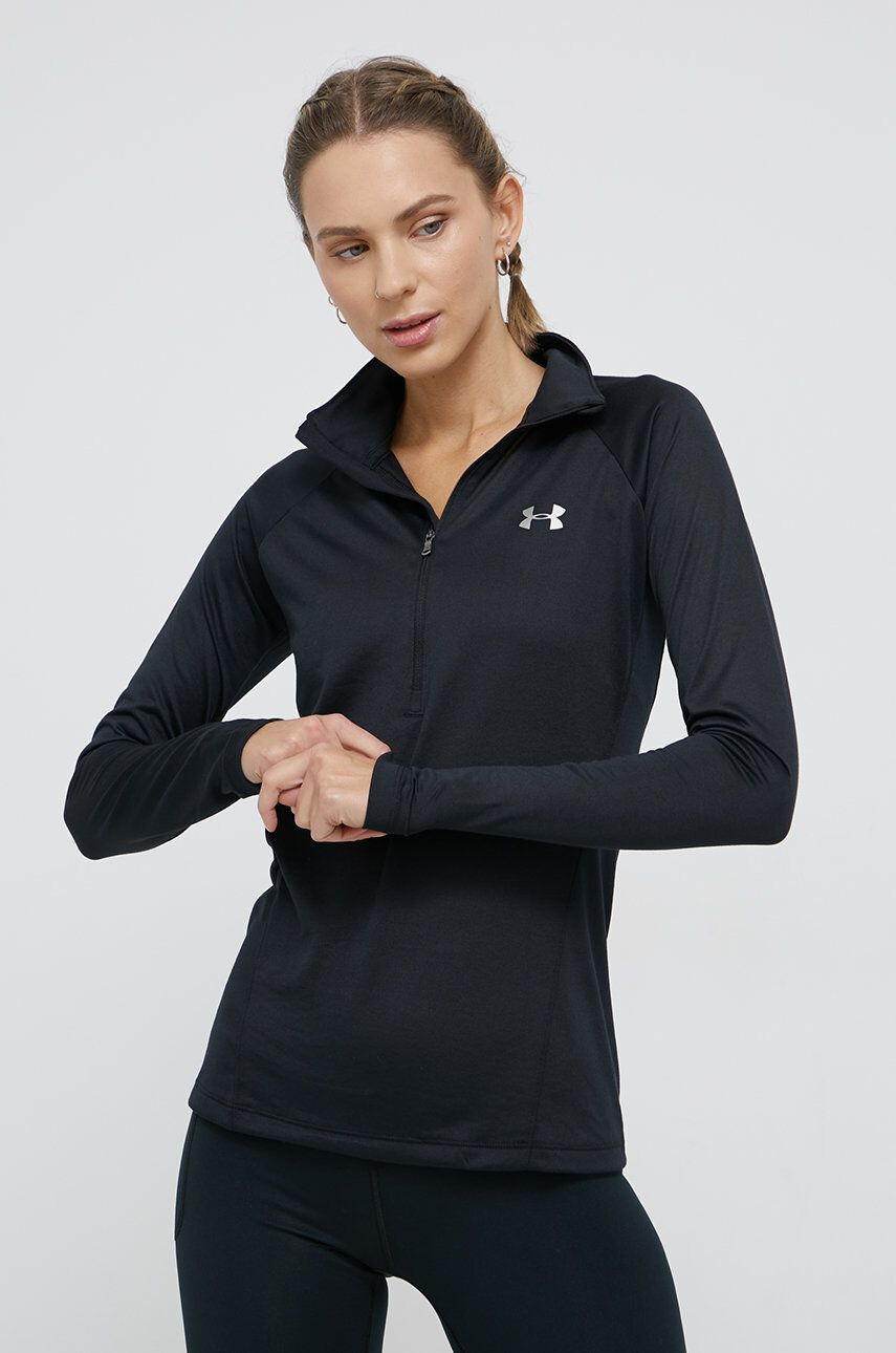 Under Armour Longsleeve - Pepit.gr