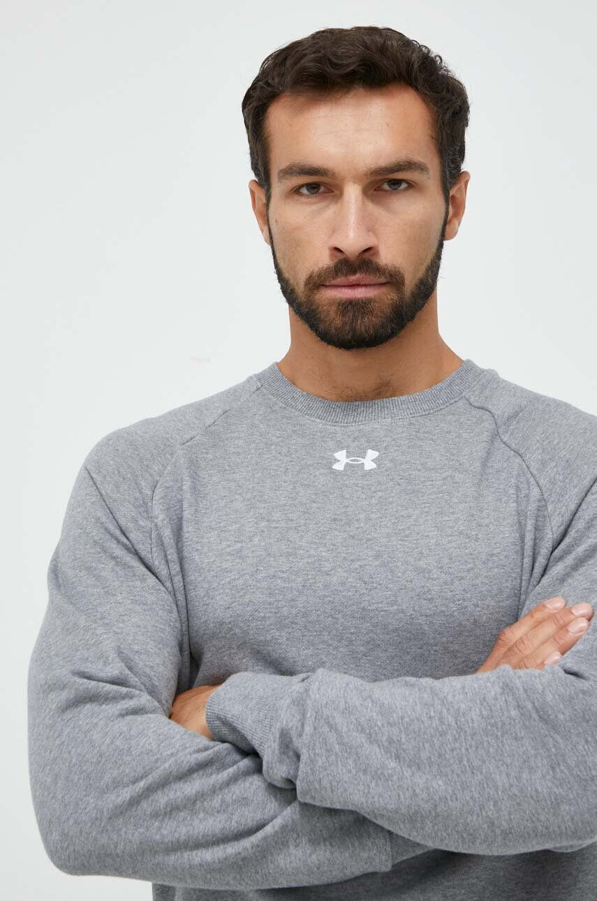 Under Armour Μπλούζα - Pepit.gr