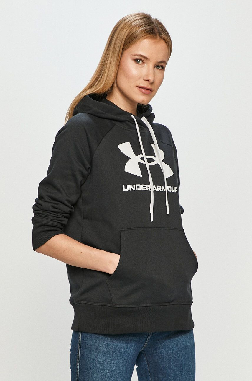 Under Armour Μπλούζα - Pepit.gr