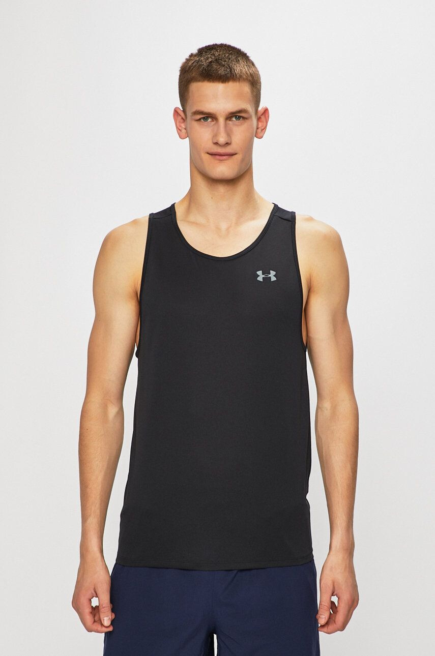 Under Armour Μπλουζάκι - Pepit.gr