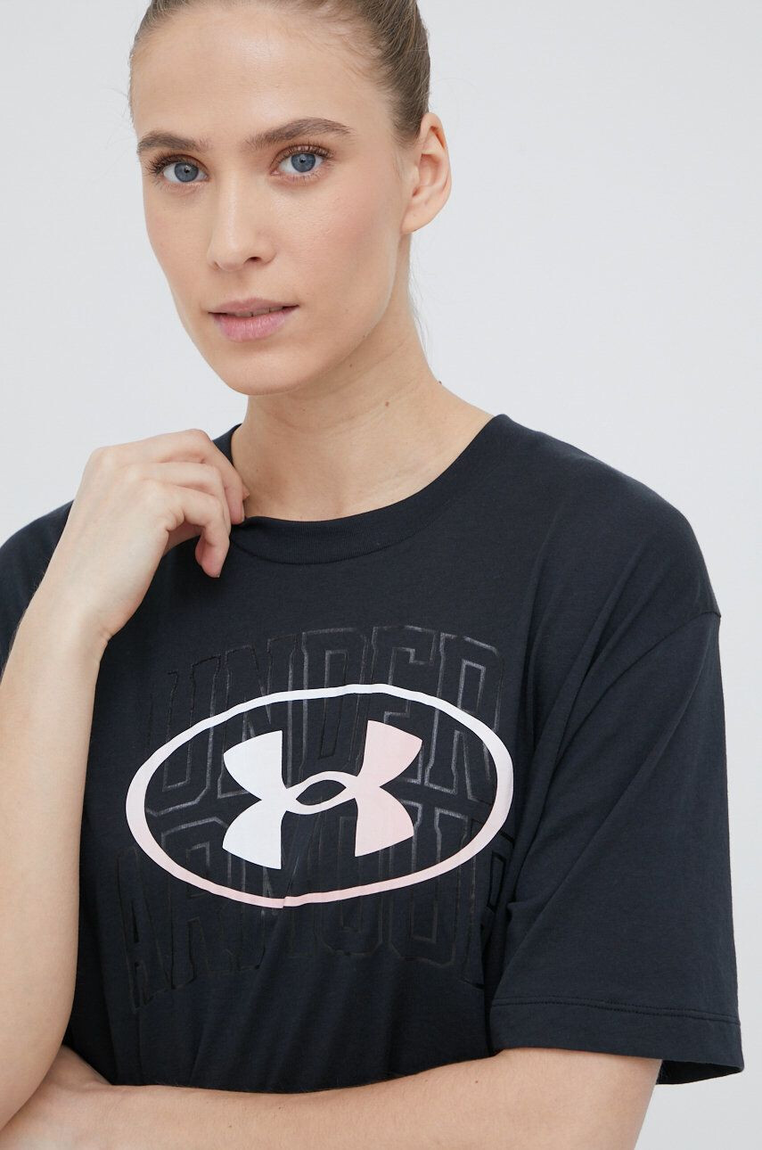 Under Armour Μπλουζάκι - Pepit.gr