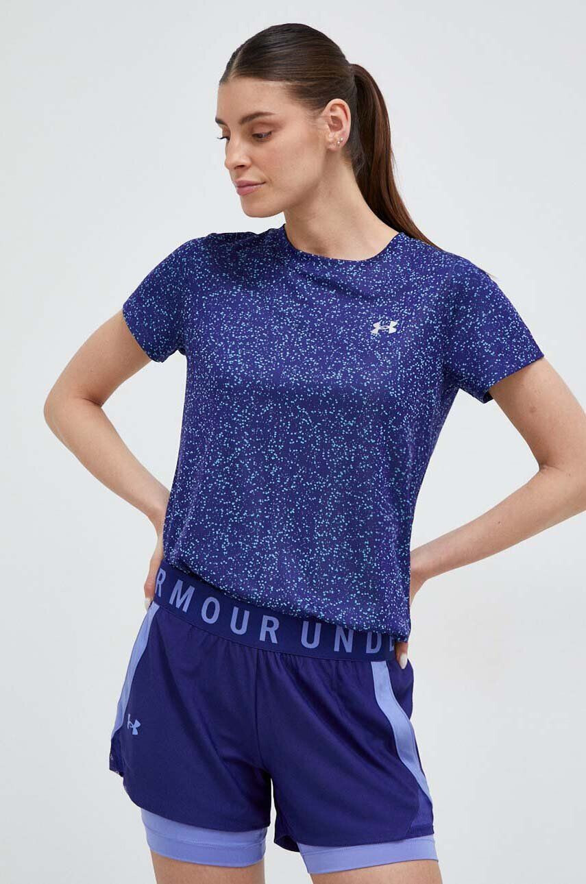 Under Armour Μπλουζάκι προπόνησης Tech Nova - Pepit.gr