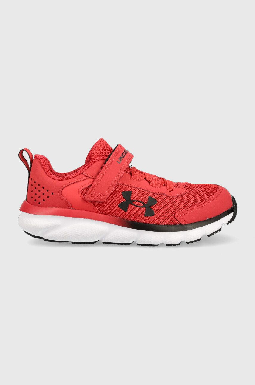 Under Armour παιδικά αθλητικά παπούτσια - Pepit.gr